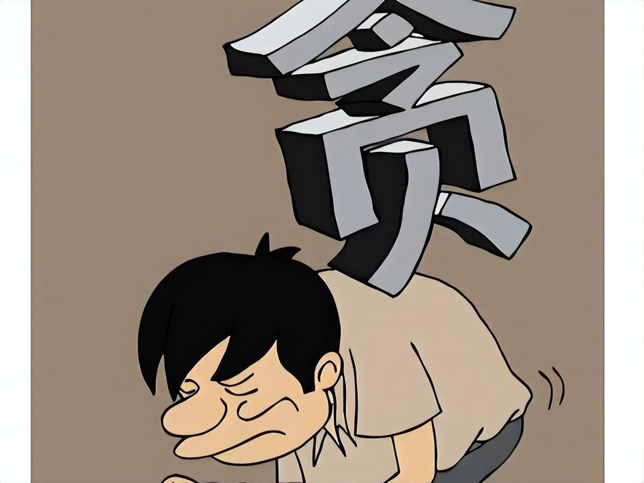 第381页