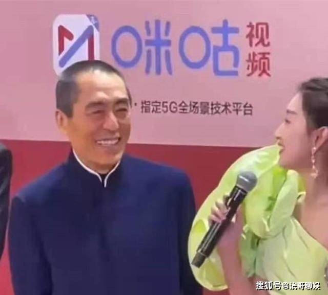 娱乐生活 第64页