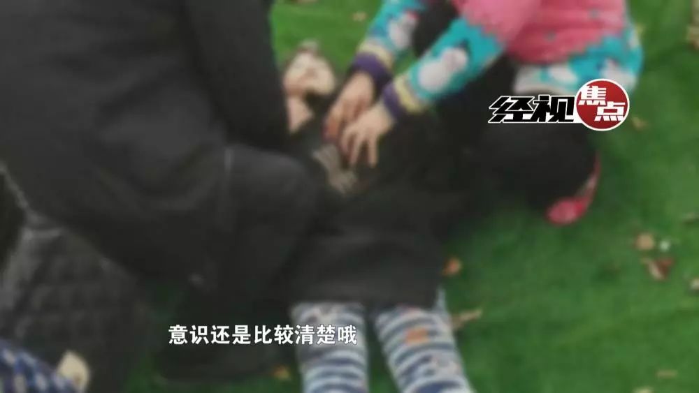 第355页