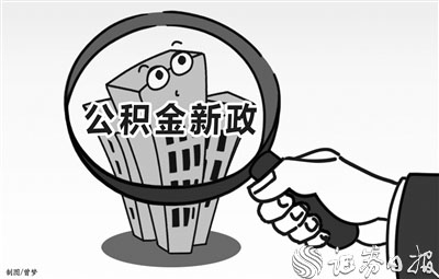 游戏专题 第57页