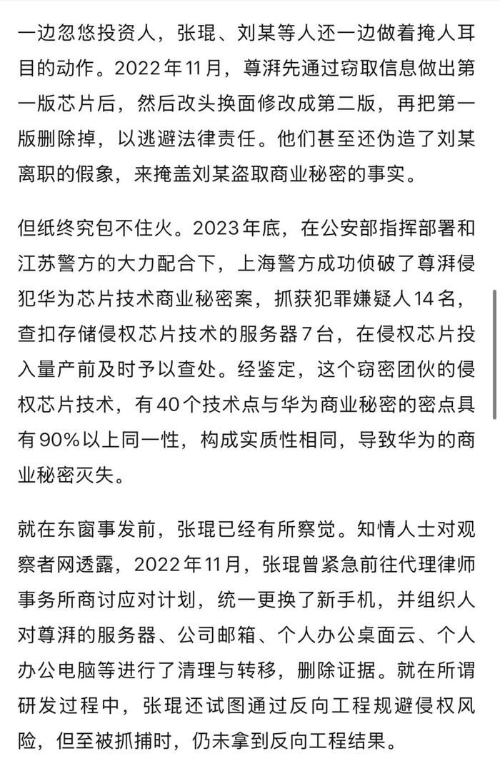 最新资讯 第55页