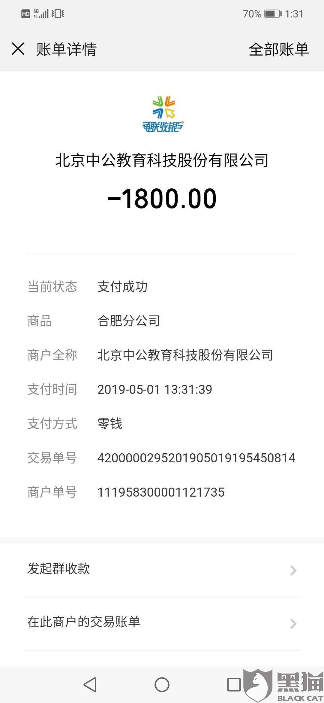 第312页