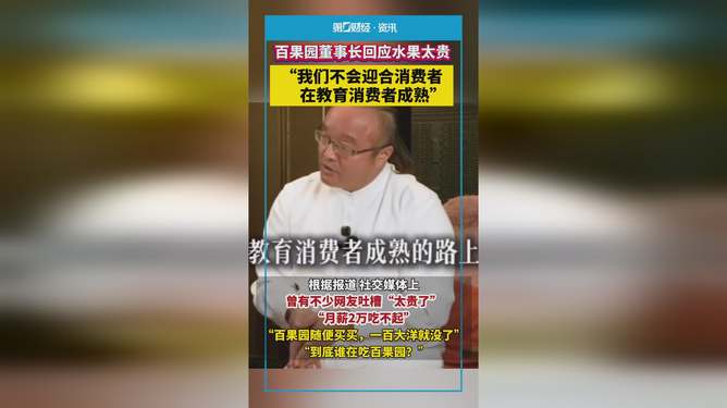 地方新闻 第44页