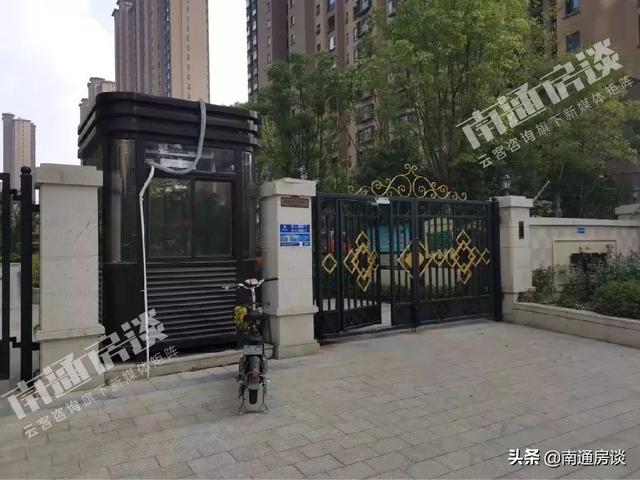 娱乐生活 第46页