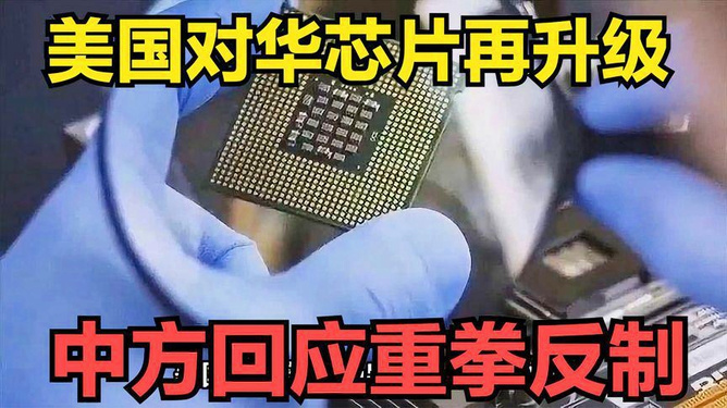 热点生活 第34页