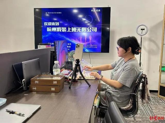 港澳新闻 第24页