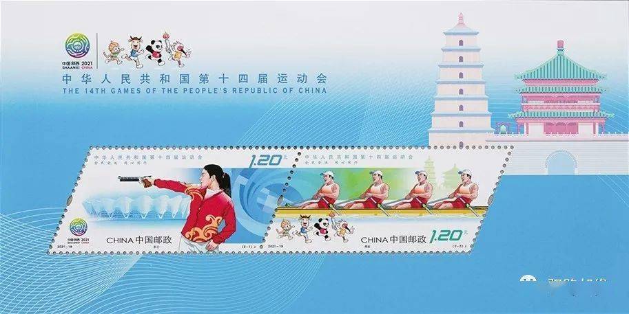 游戏专题 第19页