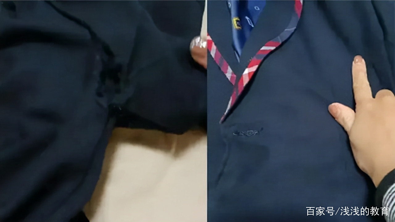 娱乐生活 第19页