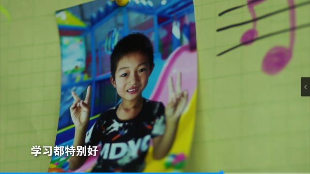 游戏专题 第17页