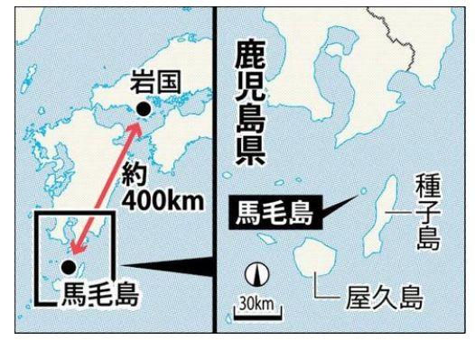 地方新闻 第17页