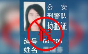 第201页
