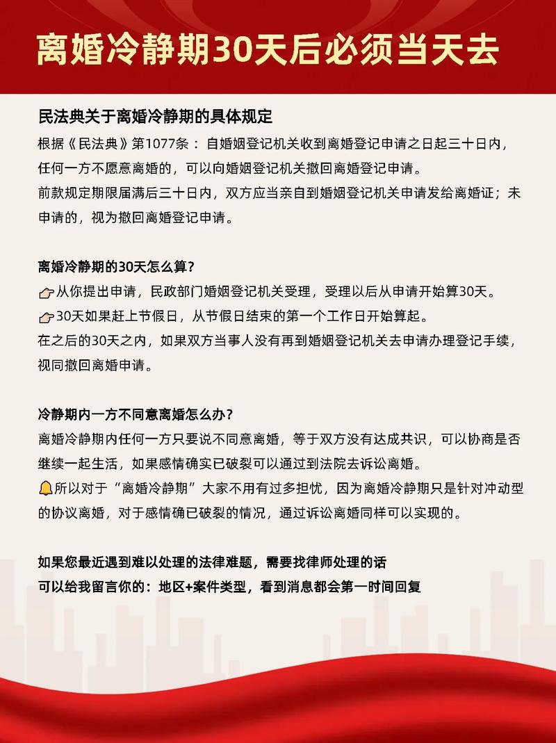 地方新闻 第15页