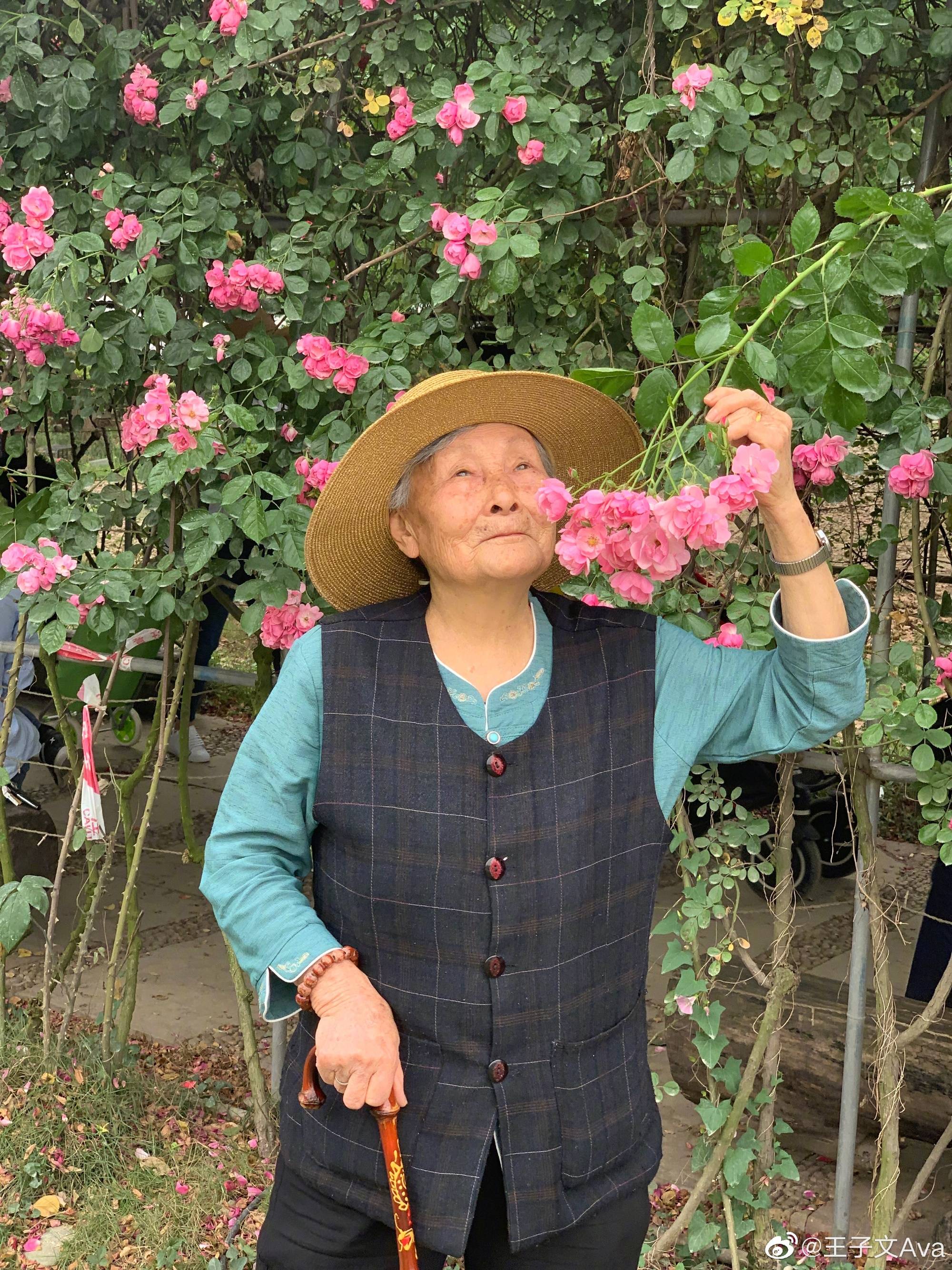 游戏专题 第14页