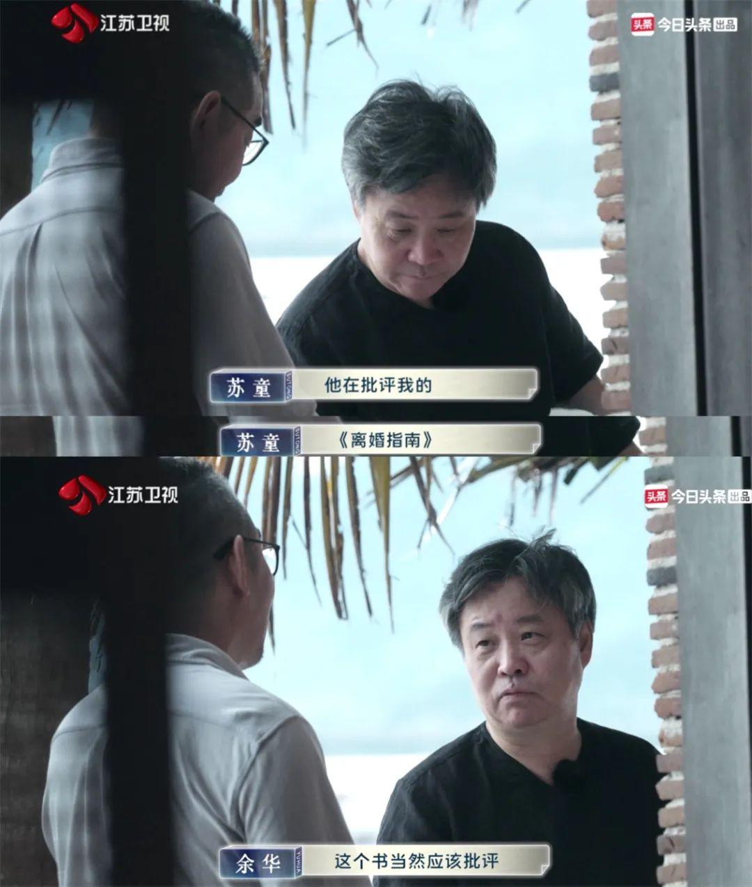港澳新闻 第10页