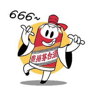 娱乐生活 第8页