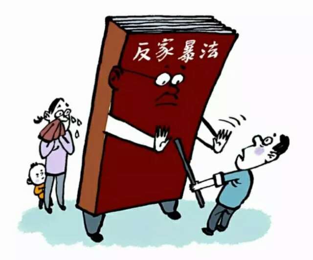 港澳新闻 第7页