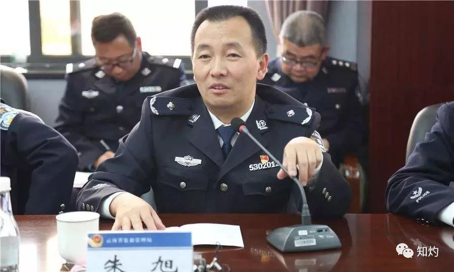 地方新闻 第3页