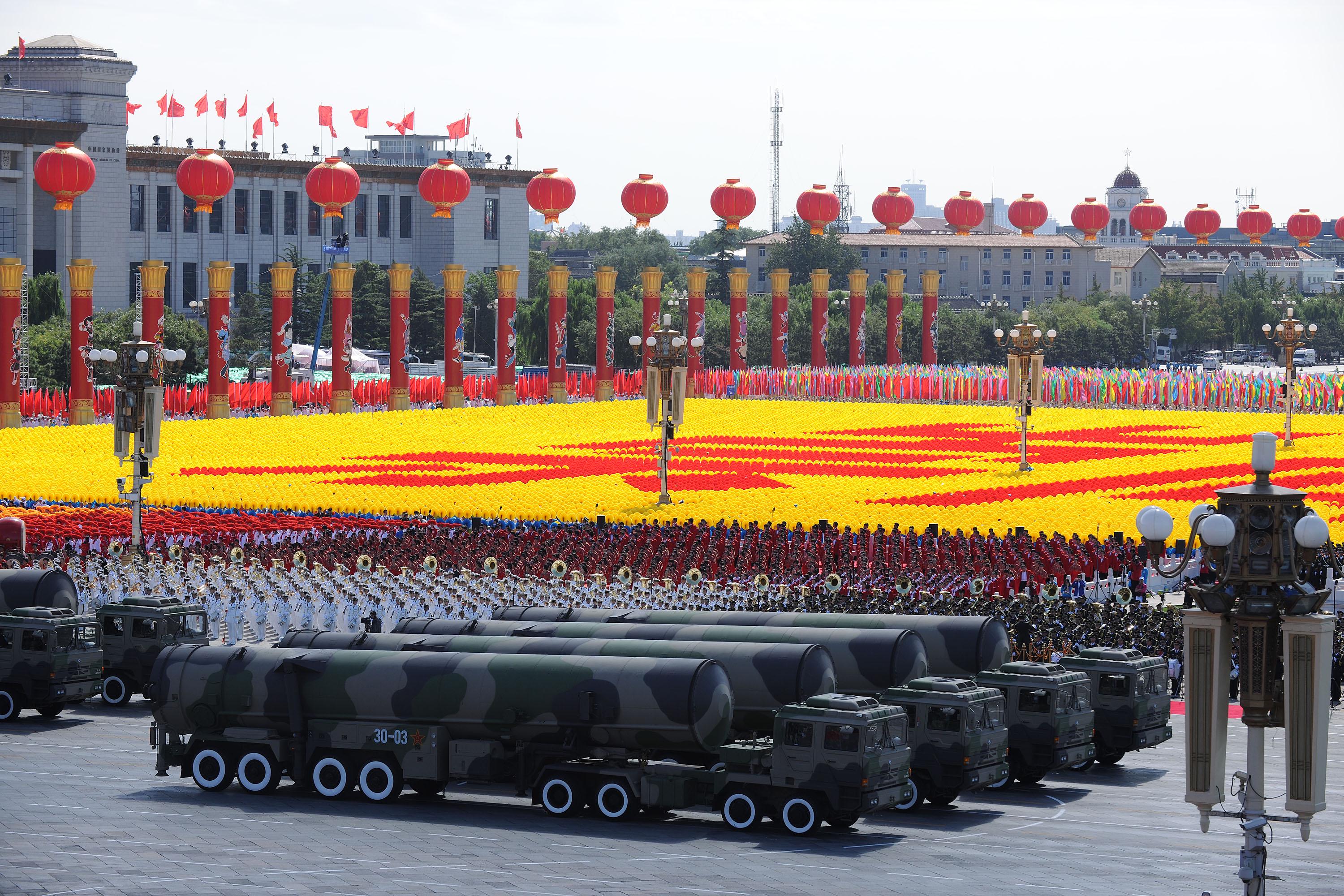 九三阅兵主题九三阅兵主题，铭记历史，砥砺前行