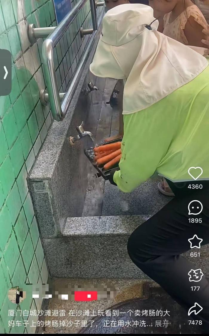 沙滩洗脚池冲洗烤肠可以吗沙滩洗脚池冲洗烤肠，一个独特的体验还是冒险行为？