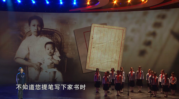 北京家长带孩子朗读先烈家书北京家长带孩子朗读先烈家书，传承红色基因，培育爱国情怀