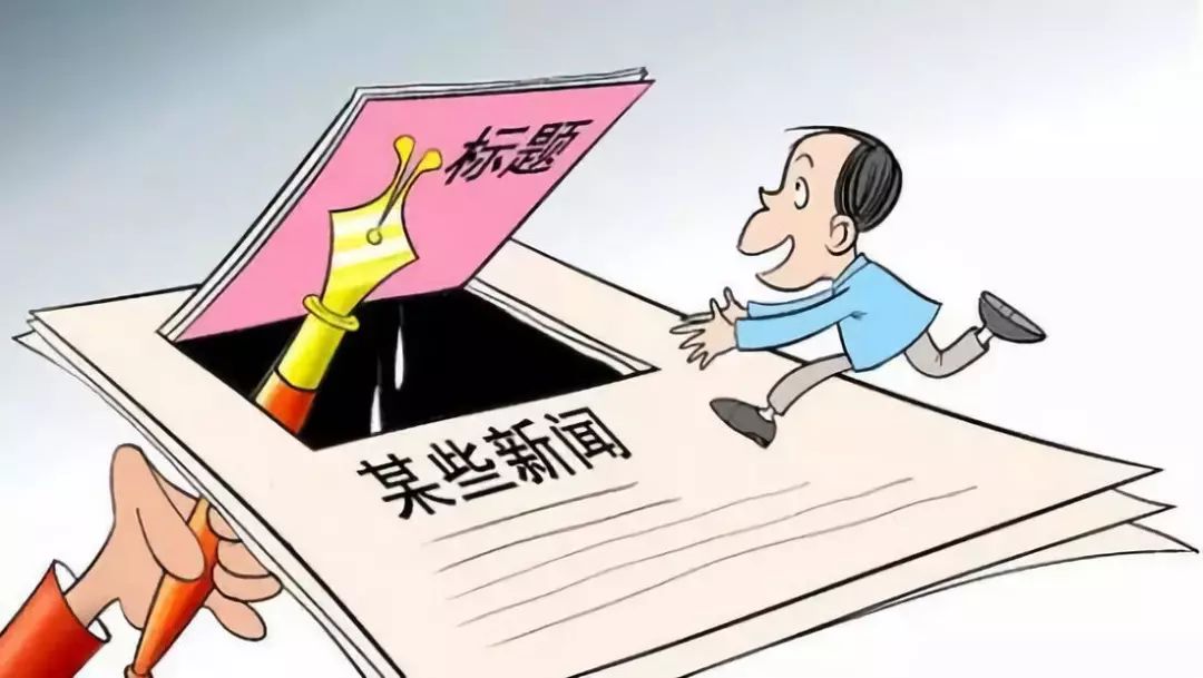 网警:七夕浪漫需警惕七夕节是中国的传统节日之一，也是浪漫的节日，人们会通过各种方式来表达爱意和祝福。然而，在这个浪漫的节日里，确实需要保持警惕，避免一些网络诈骗和安全问题。以下是一些需要注意的事项