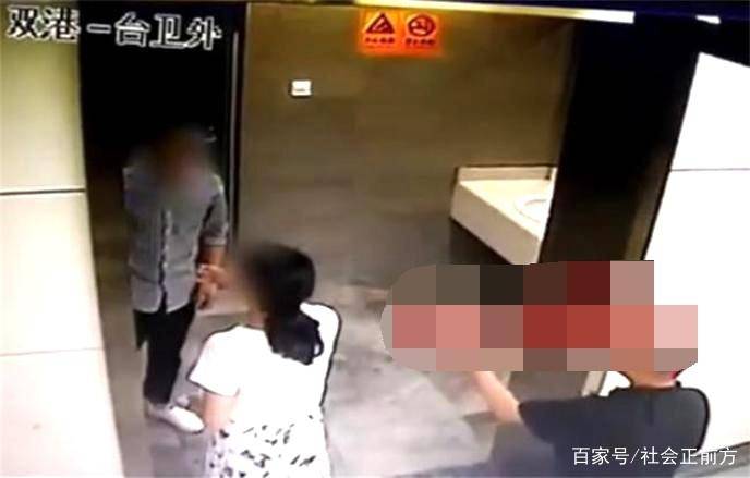 同一厕所被偷拍2次同一厕所被偷拍两次，隐私安全的警钟长鸣