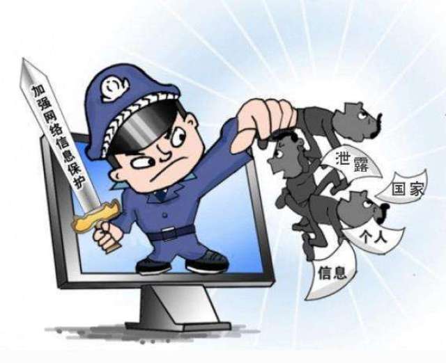 公安依法打击非法破解无人机黑客公安依法打击非法破解无人机黑客，维护空中安全，保障智能科技健康发展