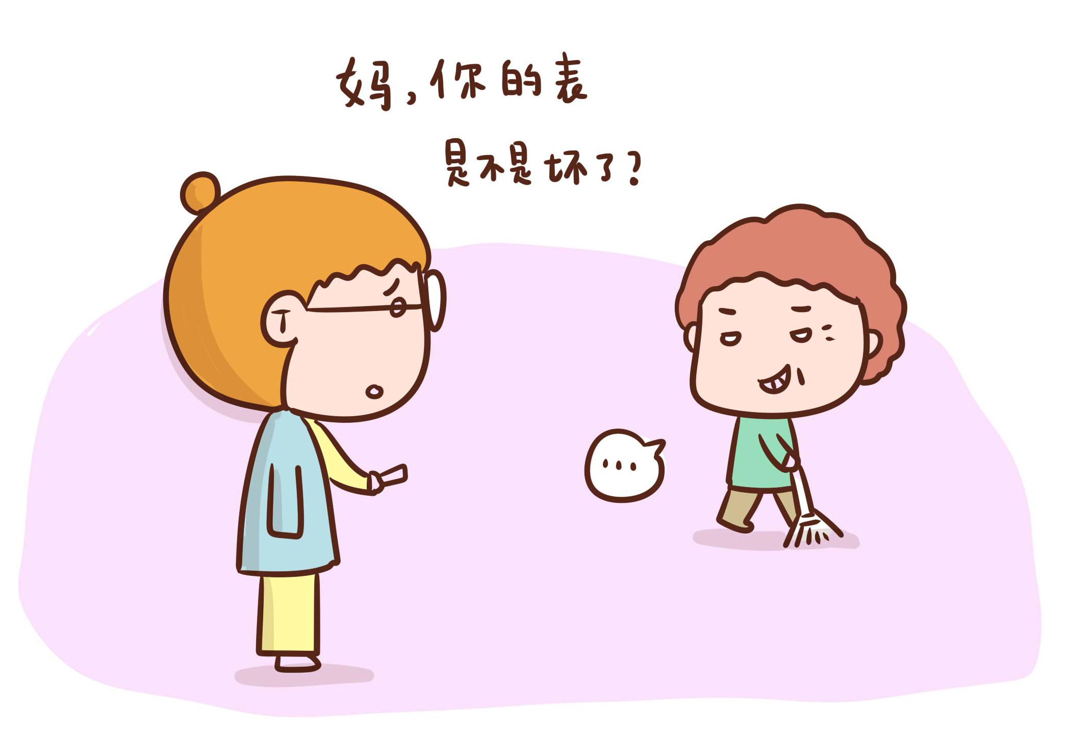 上海上演一秒天黑震撼瞬间！上海上演一秒天黑现象